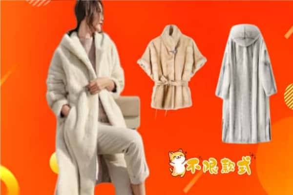 南京秦淮区回收貂皮