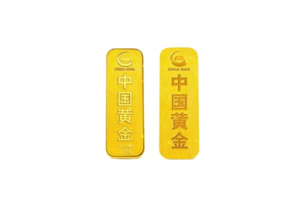 南京秦淮区上门回收黄金价格