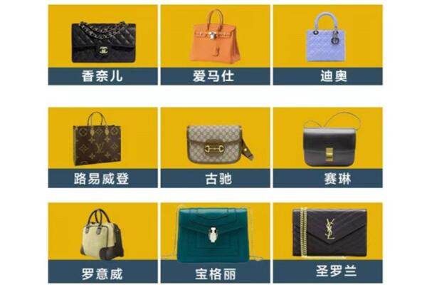 南京秦淮区回收品牌包包